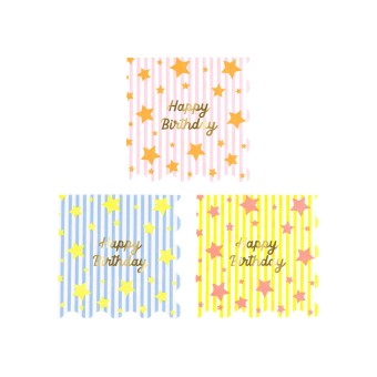 meri meri bright star happy birthday napkins, small | Kinderfeestwinkel | Speelgoedwinkel | Feestwinkel | Kinderwinkel | Amst