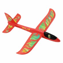 djeco zweefvliegtuig | Kinderfeestwinkel | Speelgoedwinkel | Feestwinkel | Kinderwinkel | Amsterdam