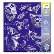 djeco krasstickers - ijzer