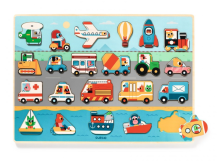 djeco puzzel vroom (22 st) | Kinderfeestwinkel | Speelgoedwinkel | Feestwinkel | Kinderwinkel | Amsterdam