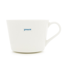 bucket mug yours | Kinderfeestwinkel | Speelgoedwinkel | Feestwinkel | Kinderwinkel | Amsterdam
