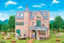 sylvanian families anniversary set, 3 houses