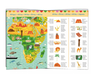 djeco puzzel - reis rond de wereld (200 st)